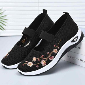 zC fB[X C VkzC RtH[gV[Y }} V[Y  Lk L EhgD H   