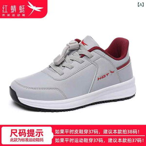 C fB[X V[Y wlC Xj[J[  ^C U[ v tbg ؂񂱌C RC [Jbg Xb| O[  ubN ~ H 35 36 37 38 39 40