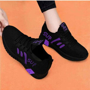 C fB[X wlC [NV[Y Lb`V[Y tbg [q[ EhgD  ubN  p[v  bh d ɂ _炩 K ~ H