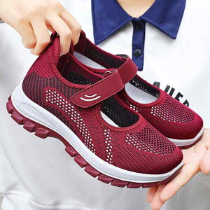 C fB[X wlC Xb| Xj[J[ bV ʋC ʃt@Xi[ _炩 \tg [q[ ₷ ig  ubN  bh O[  p[v