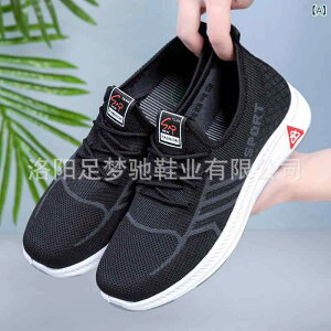 Xj[J[ Y fB[X V[Y  wlC amC nrV[Y y ʋC ~ tbg [Jbg ig VjA H jp  (x30)