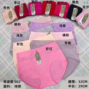 V[c fB[X [X Rbg 傫TCY n  /O[//XCJ/AvRbg/F/~/GrF//ic/IW/Gr ʋC(x5)