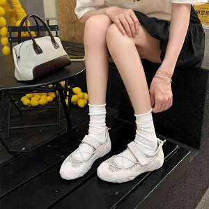 Xj[J[ fB[X ʋC bV ^C _炩 ؂񂱌C [Jbg tbgV[Y AEghA JWA ₷ ~ ig Ĕ  F v