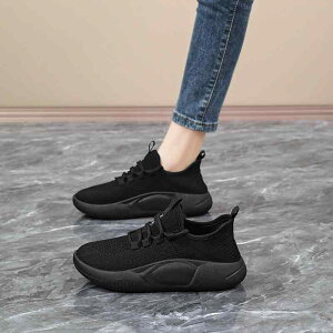 Xj[J[ fB[X ʋC bV ^C wlC [Jbg tbg ؂񂱌C _炩 ₷ ɂ dp ig ubN  x[W t