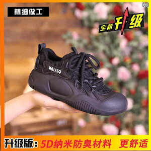 Xj[J[ fB[X bV ʋC ^C RC y Ռz EhgD [Jbg wlC JWA 킢 ubN O[ zCg t