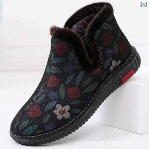 C fB[X VkzC ~p ȌC EhgD Xb| hC h ؂ ₷  u[ bh ԕ