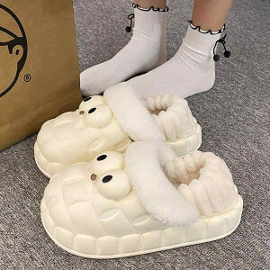ルームシューズ レディース 秋冬 スリッパ かわいい 厚底 大目 保温性 クッション性 学生 寮 室内履き ホワイト ピンク系 グリーン イエロー ブラック 36 37 38 39 40 41 42 43 44 45