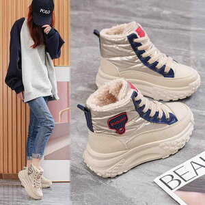 C fB[X  JWAV[Y H~ ؍ EhgD v g ϖՐ u[n J[L 225cm 23cm 235cm 24cm 245cm 25cm