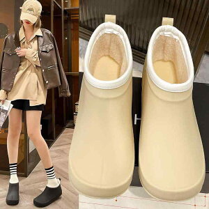 Cu[c fB[X h V[gu[c p tbg\[ ؂񂱌C EhgD PVC n  [Jbg Xb| ~ h  H~   x[W 