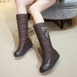 C fB[X 傫TCY Xm[u[c  ~h h ~ EhgD n ubN uE H~ JWA ig