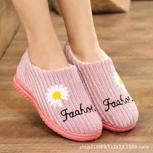 zC fB[X O  h hJ  h Xb| [q[ EhgD z p[v O[ J[L(x2)