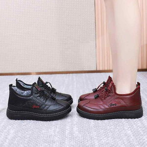 C fB[X }} ȌC Xm[u[c h h   y ~ ₷ ig ~ ubN bh