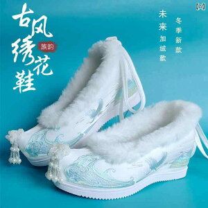 C fB[X ÕhJV[Y Xj[J[ ~ XG[h  [Jbg RC ig JWA 킢 zCg  225cm 23cm 235cm 24cm 245cm 25cm