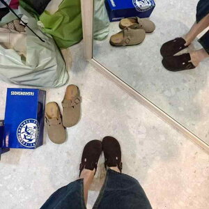 T_ fB[X  v Xbp JV [t@[ tbgV[Y  ؂ ₷ ₷ ɂȂɂ r? E₷ wlC ʋ ig 킢 