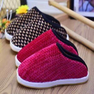 Xbp fB[X Y [V[Y ~  ۉ  ȕz  ~ S 킢 36 37 38 39 40 41 42 43 44 45(x2)