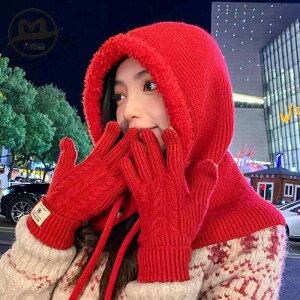 jbgX H~ p ԐF  Zbg h ۉ ю Xq lbNEH[}[ ̌^ ubN zCg O[ x[W 킢 K[[