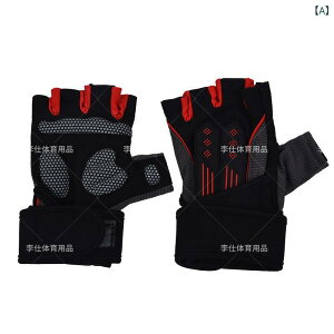  fB[X  wȂ TCNO O[u ~ X|[c oCN g[jO ؃g _x ی ̂Ђ    jbg2