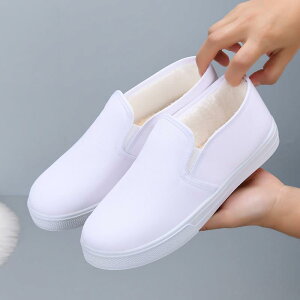 C fB[X i[XV[Y H~ tbgq[ ؂ ɂȂɂ ɂ   y K z Xj[J[ Xb| EhgD JWA ig ʋ(x2)