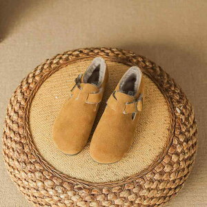 C fB[X [gu[c Xb| tbgq[ EhgD ؂ t@[ {A  g h ۉ _炩 ₷ ₷ ɂȂɂ [q[ JW