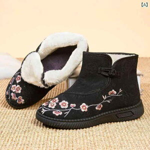 C fB[X wlC Xm[u[c ~h   VjA  ؂ tbg [q[ ₷ ₷ ~ h ۉ  ubN ~