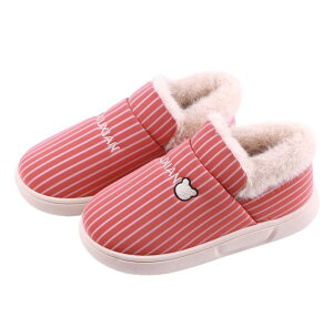 スリッパ レディース 冬 あったか ルームシューズ 裏起毛 厚底 防寒 保温 滑り止め ぺたんこ 履きやすい かわいい 暖かい 冷え対策 室内履き 部屋履き 女性用(x2)