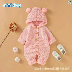 xr[ jbg p[X tH H~ ̃{{t t[ht  WvX[c j̎q ̎q Ԃ c 66cm 73cm 80cm 90cm u[ sN ~NzCg O[ fju