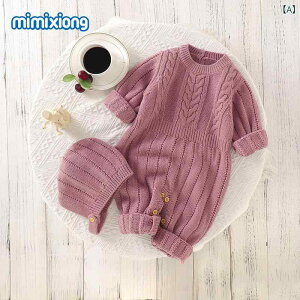 xr[ tH  jbg p[X Xqt Zbg ?c Ԃ j̎q ̎q 킢 pXeJ[ 62cm 68cm 74cm 80cm 86cm