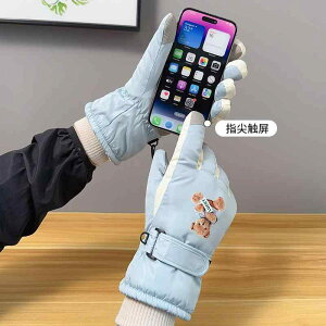  fB[X h O[u N 킢 N} X}[gtHΉ ~ AEghA XL[ H~ h h g sNn x[W ʋ ʊw