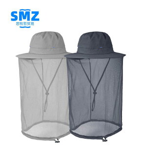 Xq fB[X Xq UVJbg ΍L Ăh~ ڐG⊴ ʋC Ռ O΍  nbg t Lv ނ J[L ubN