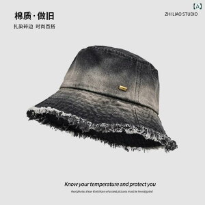 Xq fB[X fj oPbgnbg t Ăh~ UVJbg O΍  킢 tX nbg  