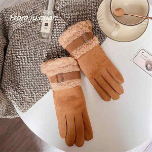  fB[X h O[u ~g^Cv AEghA oCN ] XL[ X}zΉ {An  Ԃ ~ JtFI x[W O[ ubN 킢 g2