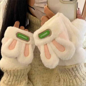  fB[X ~p 킢 h O[u ETM ~g wȂ Ԃ X}zΉ x[W