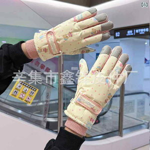  fB[X H~ h  킢 F O[u ~ h N  w ] oCN x[W sN p[v ubN u[2