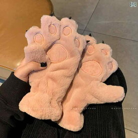 手袋 レディース かわいい 熊の爪 防寒 グローブ ニット手袋 ふわふわ もこもこ 裏起毛 スマホ対応 秋冬 ピンク ブラック グレー2