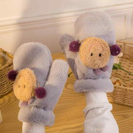 手袋 レディース スマイル ニコちゃん ミトン手袋 秋冬 防寒 暖かい 厚手 学生 自転車 首掛け ひも付き ベージュ ホワイト グレー ピンク系 かわいい ガーリー2