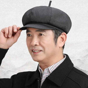 Xq Y jp n`OX x[X LXPbg t H~   ʋC O΍ 悯 56cm 57cm 58cm 59cm 60cm