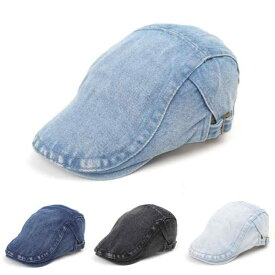 ベレー帽 レディース メンズ デニム ウォッシュ加工 調整可能 カジュアル 帽子 春夏 秋冬 日よけ 紫外線対策 ブラック ブルー