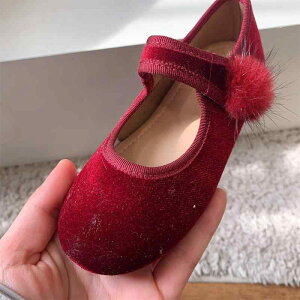 �C �L�b�Y ���̎q �q���C �t�H�[�}�� �V���[�Y �x���x�b�g �v�����Z�X �V���[�Y �_�炩�� �C�� �}�W�b�N�e�[�v ���� �t�� �H�~ �ʉ� �ʊw ���i�g�� ���킢�� �� ���F �� ��