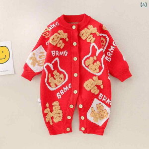 xr[ jbg J[fBK ~ V Ԃ Z[^[  |GXe   Xq Y{ Zbg 66cm 73cm 80cm 90cm