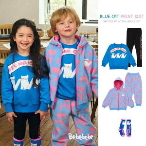 q H~ ㉺Zbg 3_Zbg p[J[ Y{ C L n 킢 j̎q ̎q c w i 2