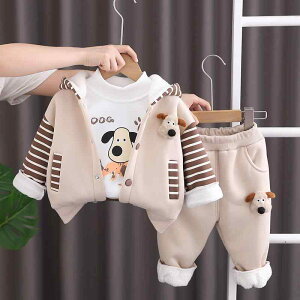 LbY  ZbgAbv H~ 0 1 2 3 4 j̎q N AE^[ pc ㉺Zbg 킢  hbO Aj} xr[ c q  h 80cm 90cm 100cm 110cm 120cm x[W R[