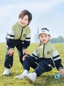 W[W LbY ㉺Zbg  ct w XN[EFA  Y{ ^ X|[cEFA 2_Zbg j̎q ̎q tH 100 110 120 130 140 150 160 170 180