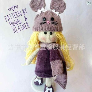 ʂ ̎q jbgl` Xq }t[ 킢l` PP 13C`  c q ʂݐl` JX^}CY\