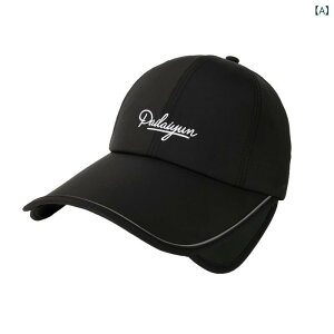 Lbv fB[X UVJbg Xq O΍ Ռ ΍L 悯   X|[c AEghA t H~ ubN O[ O[ zCg x[W