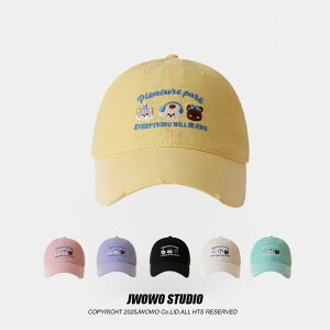 Xq fB[X 킢 L Lbv t UVJbg Ăh~ O΍ ig  t@bV JWA ؕ