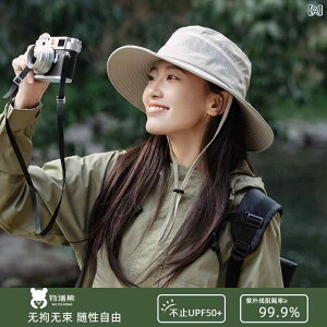 Xq fB[X vX  ʋC O΍ 悯 i AEghA nCLO oR ΍LXq F ĔF RΐF F DF t2