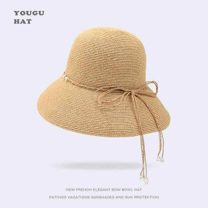 Xq fB[X t UVJbg Ռ ڐG⊴ Rt ܂肽 tX ΍L nbg Ăh~  킢 ؍ 悯Xq p O΍ s C AEghA 55