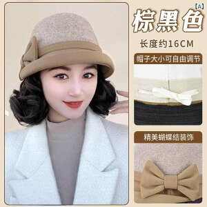 �X�q ���f�B�[�X �H�~ �o�P�b�g�n�b�g �Z�������� �J�[���[�w�A �C���`�F�� ����t�� ���t�X ������� ���F ��