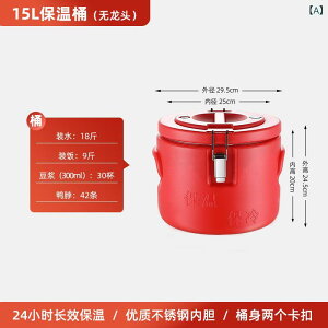 ۉW[ Ɩp XeX e 10L 15L 20L 25L 30L 40L 50L 60L 70L 80L X[vW[ X[v X` `  ۉ ۗ XeX HX H Cxg rbtF