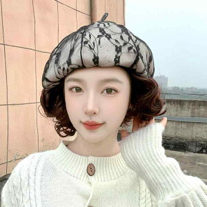 Xq fB[X EBbO t@bV V[g J[  [X ԕ x[X pX tEBbO  킢 ؍ ? Fn 